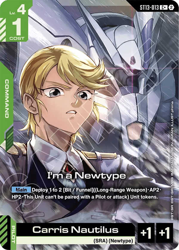I'm a Newtype (ST13-013) (V.2 - Common +)