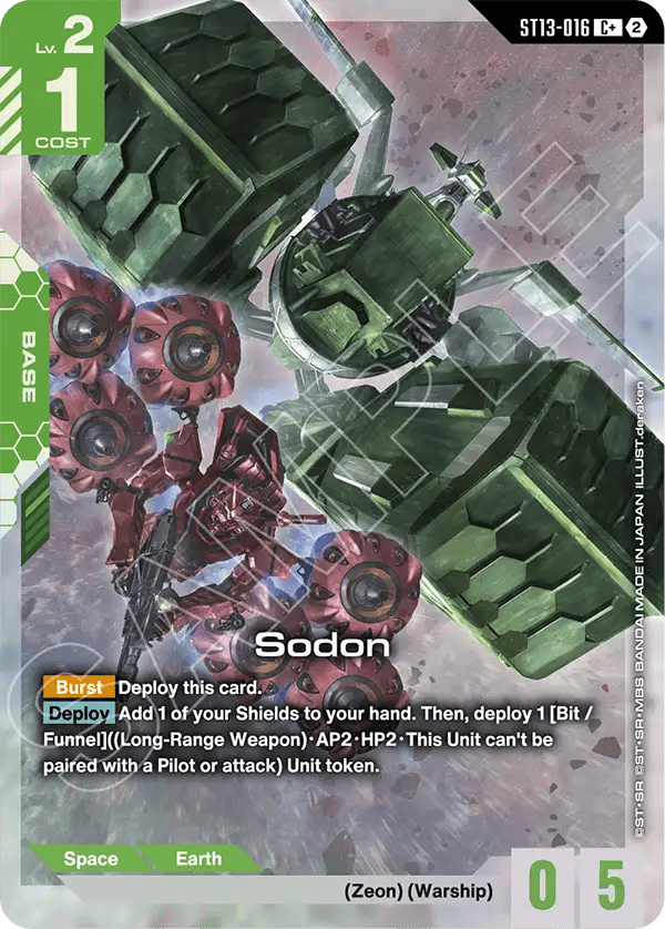 Sodon (ST13-016) (V.2 - Common +)