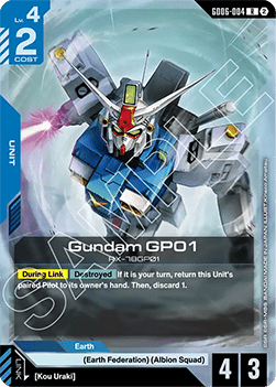 Gundam GP01 (GD06-004)
