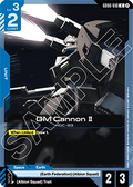 GM Cannon Ⅱ (GD06-010)
