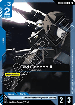 GM Cannon Ⅱ (GD06-010)