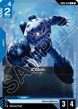 Z'Gok (GD06-012)