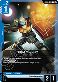 GM Type C (GD06-014)