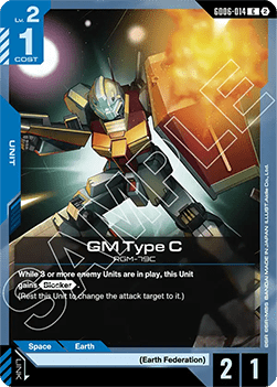 GM Type C (GD06-014)