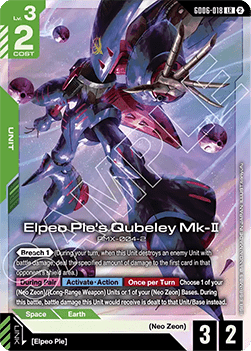 Elpeo Ple's Qubeley Mk-Ⅱ (GD06-018)