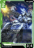 Re-GZ (GD06-025)