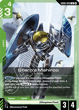 Stero's Mahiroo (GD06-026)