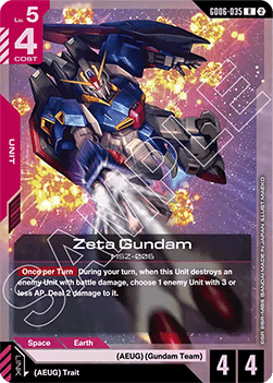 Zeta Gundam (GD06-035)