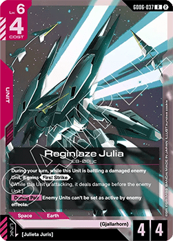 Reginlaze Julia (GD06-037)