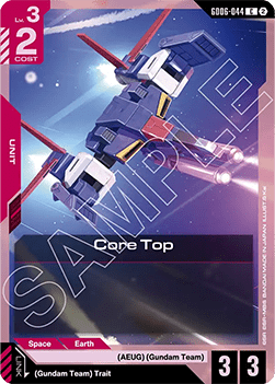 Core Top (GD06-044)