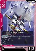 Core Base (GD06-045)