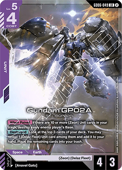 Gundam GP02A (GD06-049)