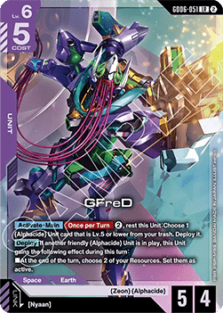 GFreD (GD06-051)