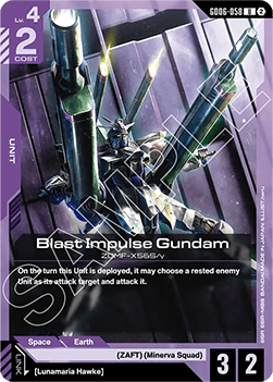 Blast Impulse Gundam (GD06-058)