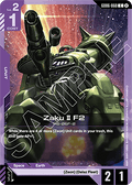 Zaku Ⅱ F2 (GD06-060)