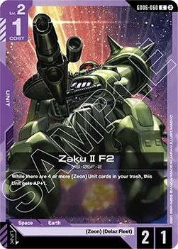 Zaku Ⅱ F2 (GD06-060)