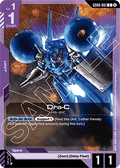 Dra-C (GD06-061)