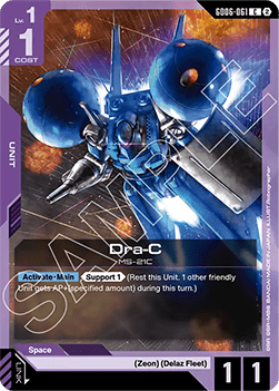 Dra-C (GD06-061)