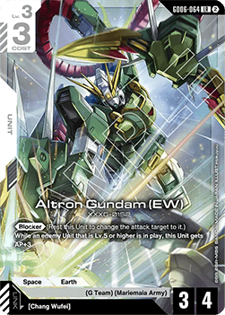 Altron Gundam (EW) (GD06-064)