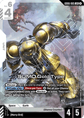 SUMO Gold Type (GD06-065)