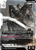 Gundam Sandrock Custom (EW) (GD06-067)