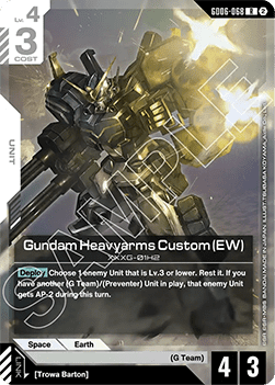 Gundam Heavyarms Custom (EW) (GD06-068)