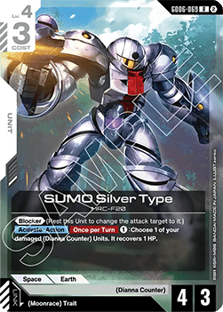 SUMO Silver Type (GD06-069)