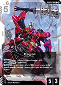 Eagail (GD06-070)