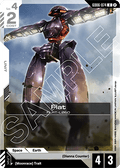 Flat (GD06-074)