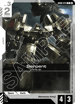 Serpent (GD06-075)