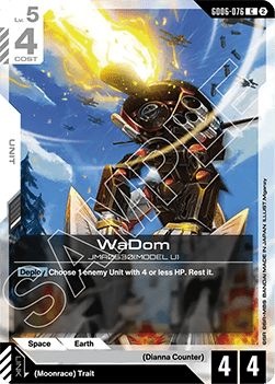 WaDom (GD06-076)