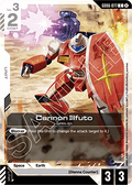 Cannon Illfuto (GD06-077)