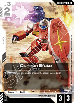 Cannon Illfuto (GD06-077)
