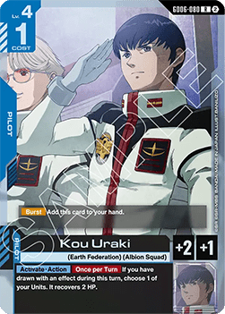 Kou Uraki (GD06-080)