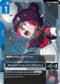 Amate Yuzuriha (Machu) (GD06-081)