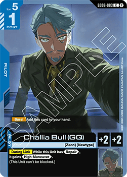 Challia Bull (GQ) (GD06-083)