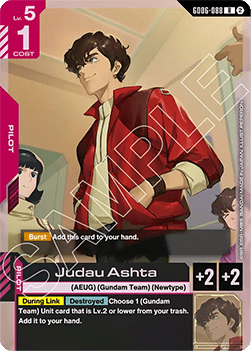 Judau Ashta (GD06-088)