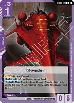 Gwaden (GD06-128)