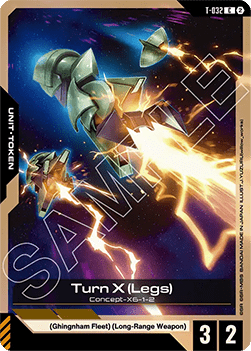 Turn X (Legs) (T-032)