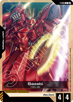 Sazabi (T-033)
