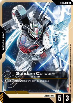 Gundam Calibarn (T-035)