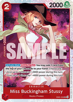 Miss Buckingham Stussy (EB05-006) (V.1)