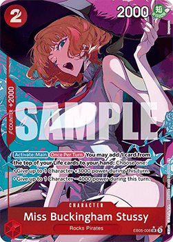Miss Buckingham Stussy (EB05-006) (V.2)