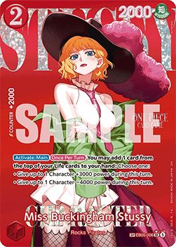 Miss Buckingham Stussy (EB05-006) (V.3)