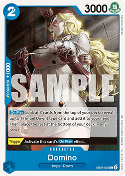 Domino (EB05-025)