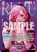 Vinsmoke Reiju (EB05-031) (V.2)