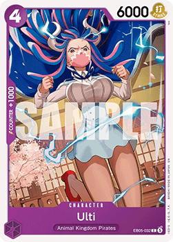 Ulti (EB05-032)