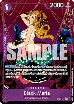 Black Maria (EB05-037) (V.2)