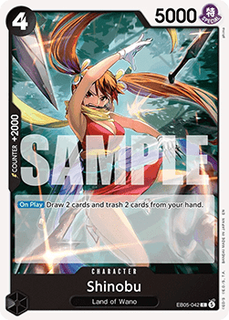 Shinobu (EB05-042)