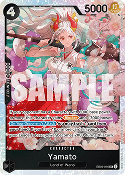 Yamato (EB05-046) (V.1)